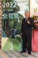 2022金質獎 單人照片_221111_78