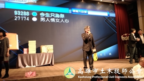 P_20190117_193002_vHDR_On
