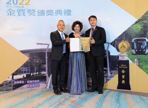 2022金質獎3人與4人合照_221111_15