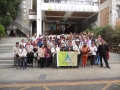 103年第3次國內旅遊-梅峰.清境.奧萬大.日月潭雲品酒店-第1梯次(2)