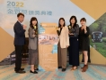 2022金質獎3人與4人合照_221111_58