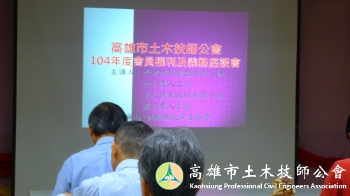P1070507