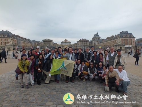 102年度第2次國外旅遊活動(1)