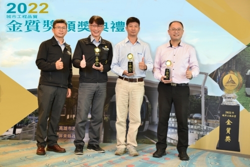 2022金質獎3人與4人合照_221111_61