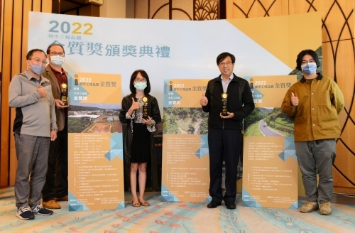 2022金質獎5人以上群體合照_221111_3
