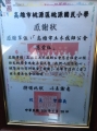 S__15409159