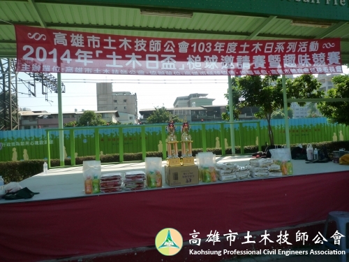 P1120912