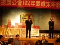 P1110275