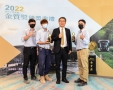 2022金質獎3人與4人合照_221111_72