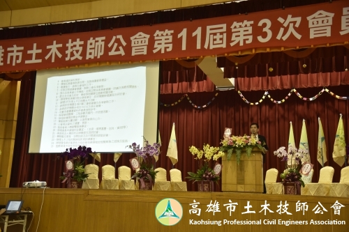 _DSC0448R