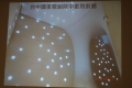 DSC00864
