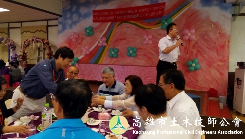 IMAG0940