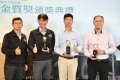 2022金質獎3人與4人合照_221111_62