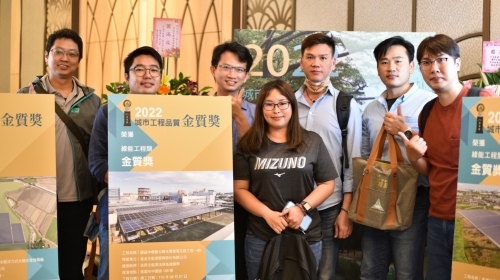 2022金質獎5人以上群體合照_221111_22_0