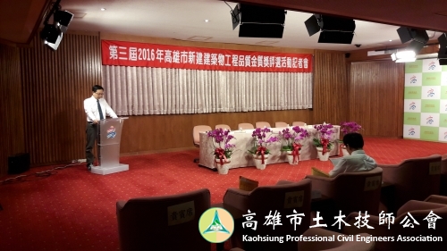 20160527_144239