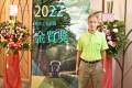 2022金質獎 單人照片_221111_85