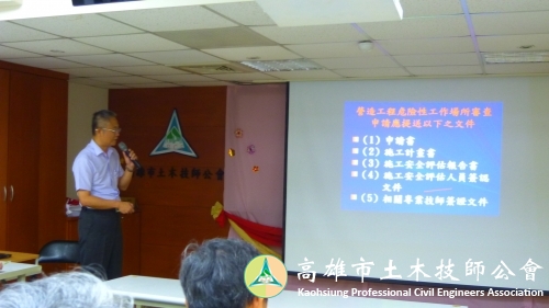 P1070588