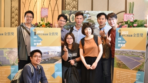 2022金質獎5人以上群體合照_221111_25