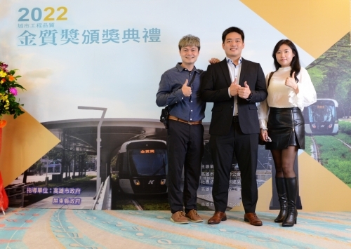 2022金質獎3人與4人合照_221111_30