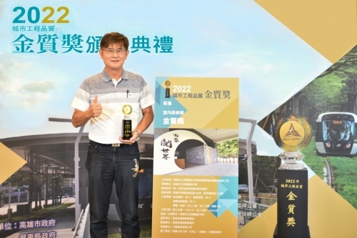 2022金質獎 單人照片_221111_65