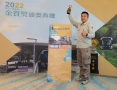 2022金質獎 單人照片_221111_74