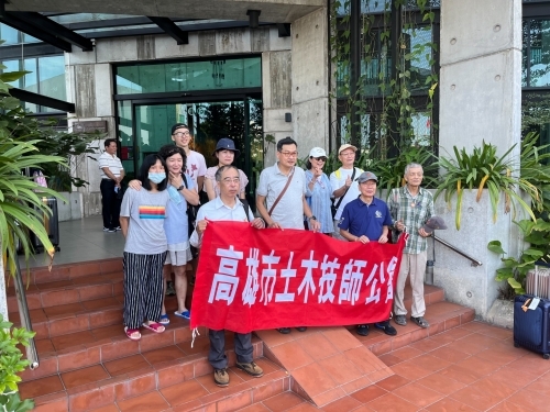 LINE_ALBUM_0916～20高雄市土木技師公會112年第二次國外旅遊活動-沙巴美人魚島悠閒之旅_230923_97