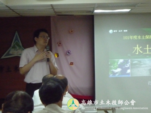 P1060843