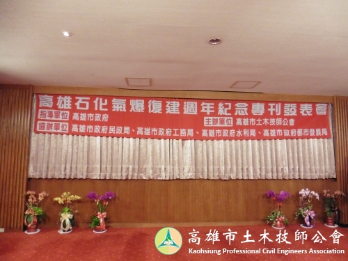 P1000629