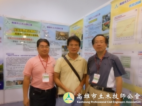 DSCN0261