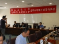 DSCN0045