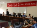 DSCN0036