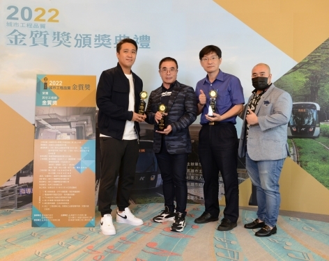 2022金質獎3人與4人合照_221111_74