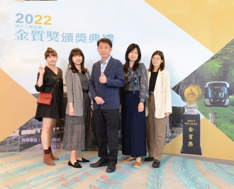 2022金質獎3人與4人合照_221111_56