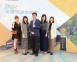 2022金質獎3人與4人合照_221111_56