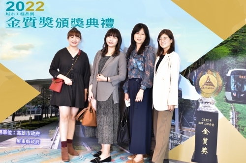 2022金質獎3人與4人合照_221111_51