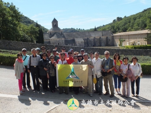 102年度第2次國外旅遊活動(2)