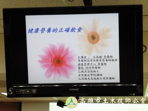 P1010032