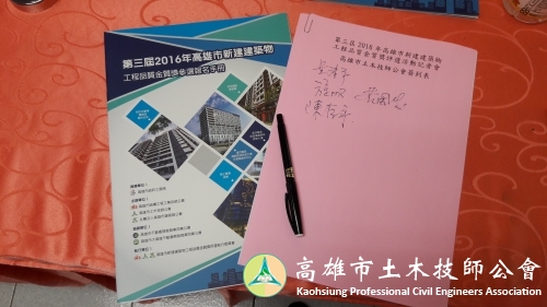 20160527_151012