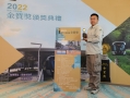 2022金質獎 單人照片_221111_73