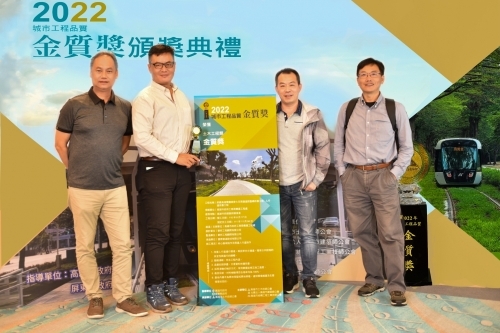 2022金質獎3人與4人合照_221111_69