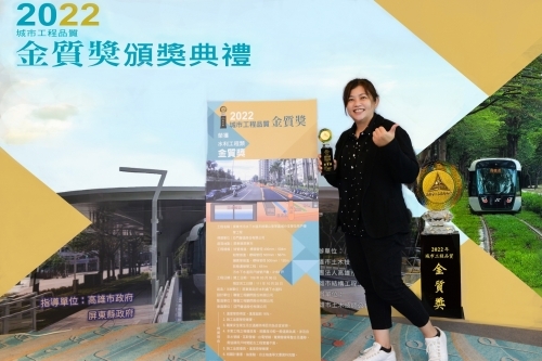 2022金質獎 單人照片_221111_72