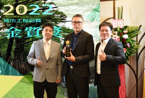 2022金質獎3人與4人合照_221111_28