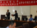 DSCN0048