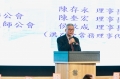 2022金質獎頒獎實況_221111_3
