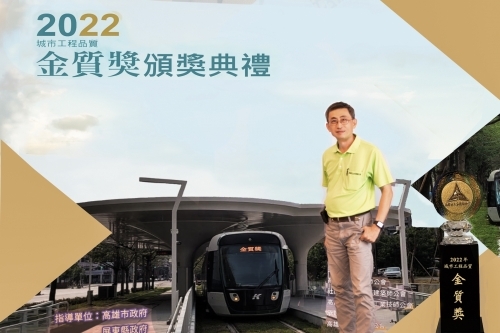 2022金質獎 單人照片_221111_80