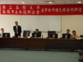 DSCN0028