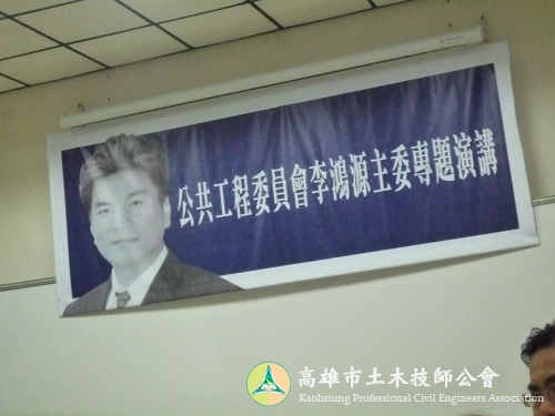 P1050163