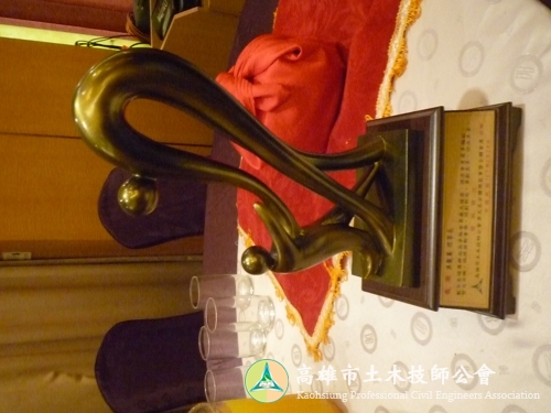P1080892 - 複製