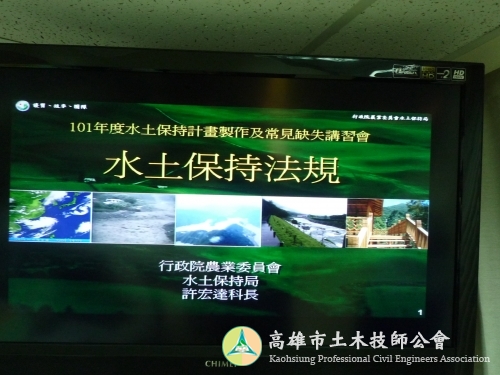 P1060838