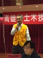 104.10.18土木日健行與健康活動_3600